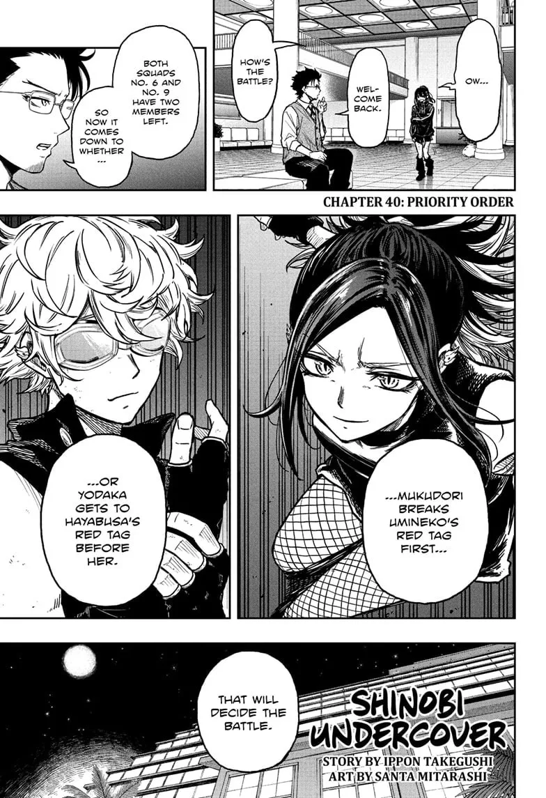Shinobi Undercover Chapter 40 page 1