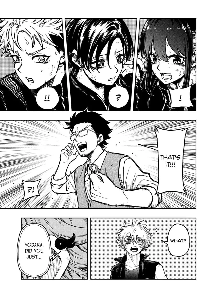 Shinobi Undercover Chapter 40 page 13