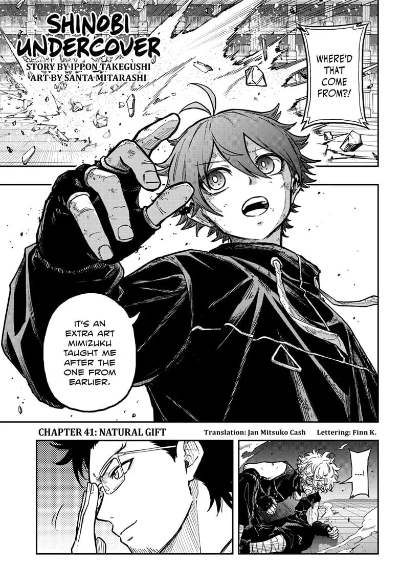 Shinobi Undercover Chapter 41 page 1