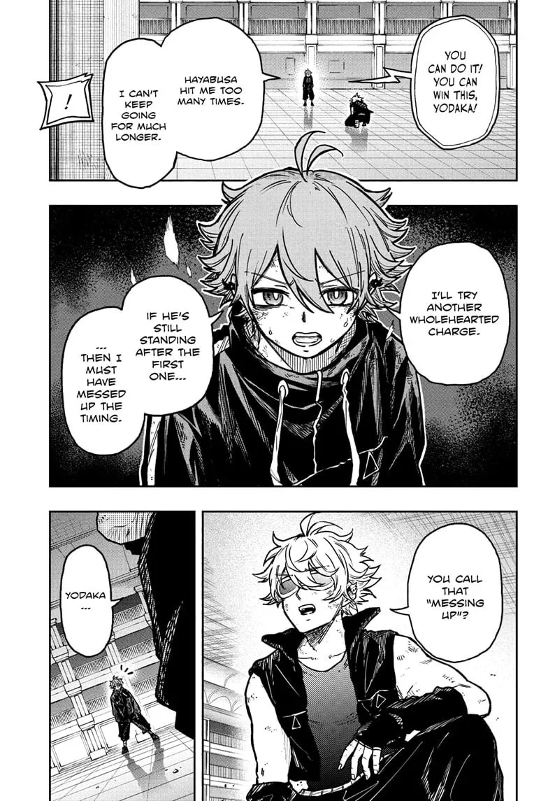 Shinobi Undercover Chapter 41 page 9