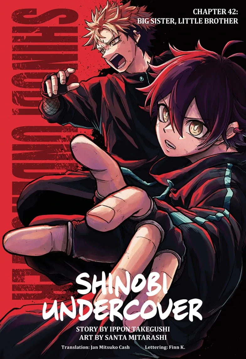 Shinobi Undercover Chapter 42 page 1