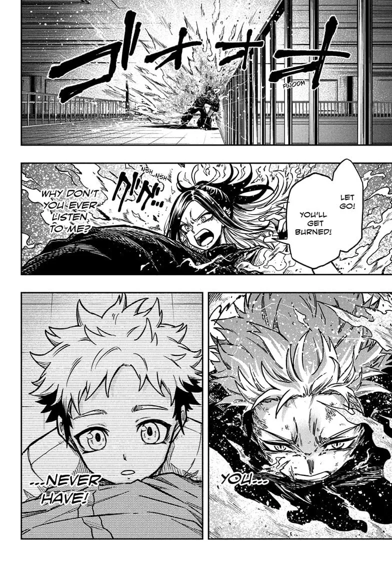 Shinobi Undercover Chapter 42 page 17