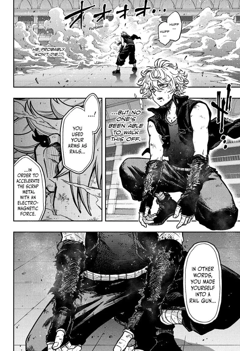 Shinobi Undercover Chapter 42 page 5