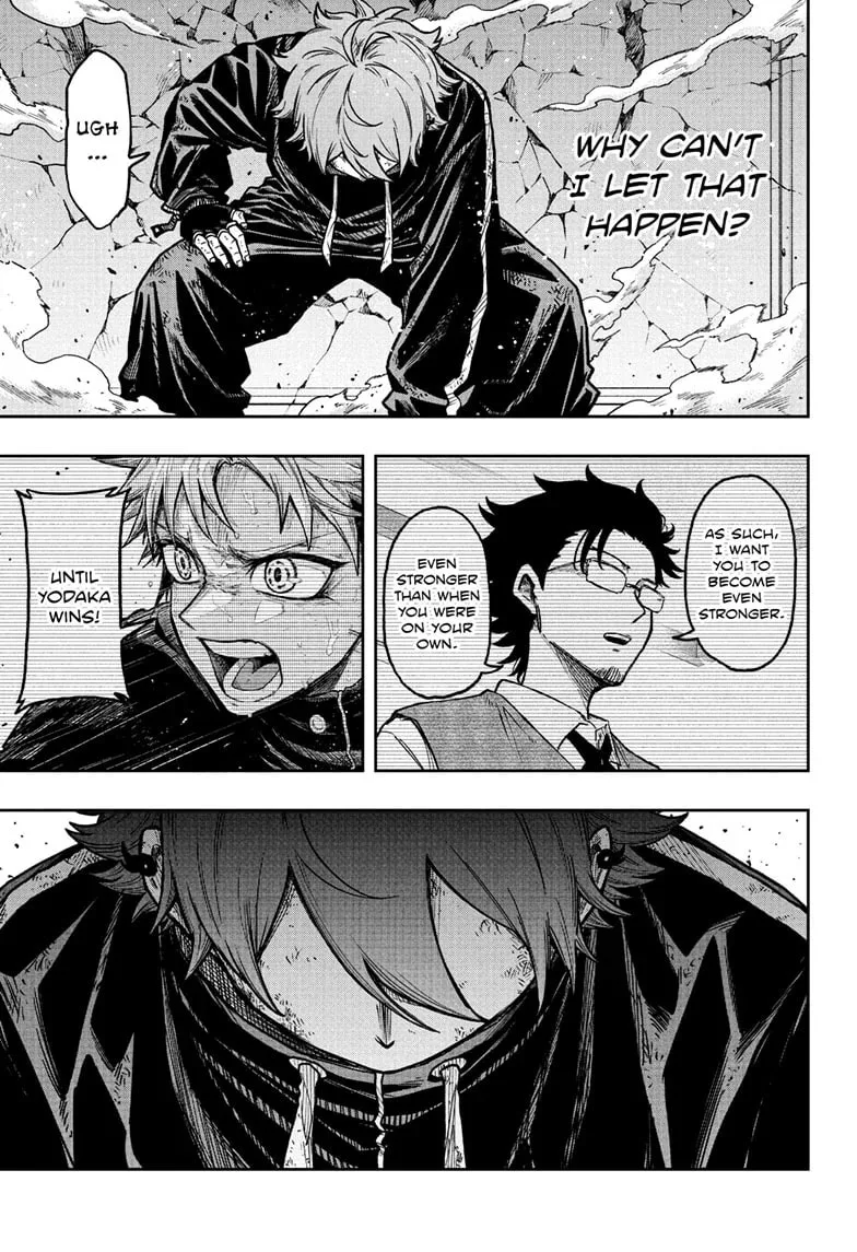 Shinobi Undercover Chapter 43 page 3