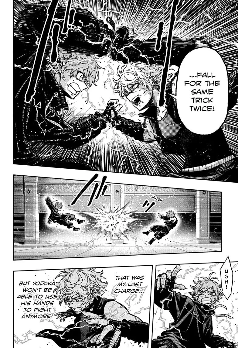 Shinobi Undercover Chapter 43 page 7