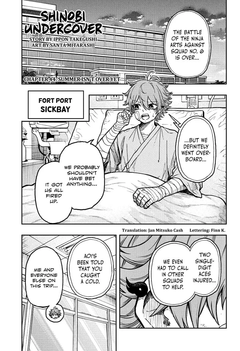 Shinobi Undercover Chapter 44 page 1