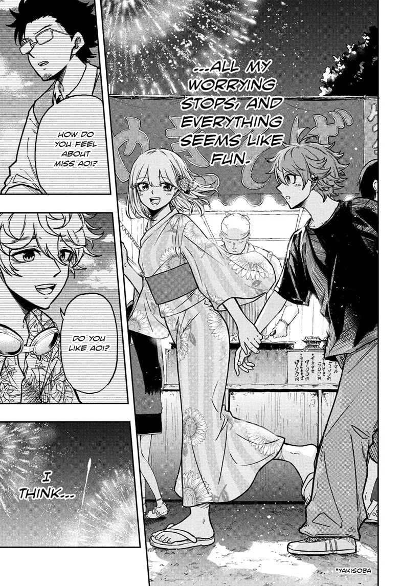 Shinobi Undercover Chapter 44 page 17