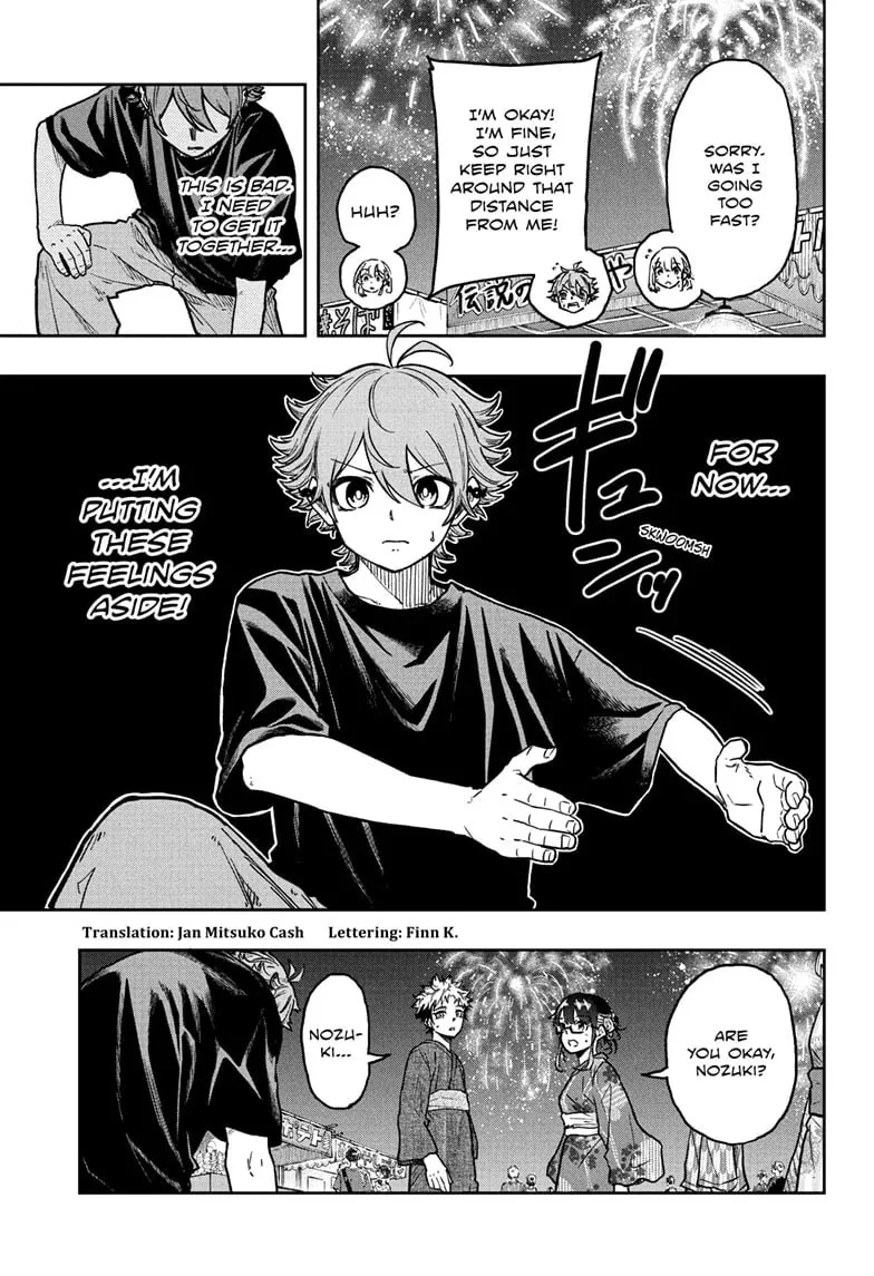 Shinobi Undercover Chapter 45 page 3