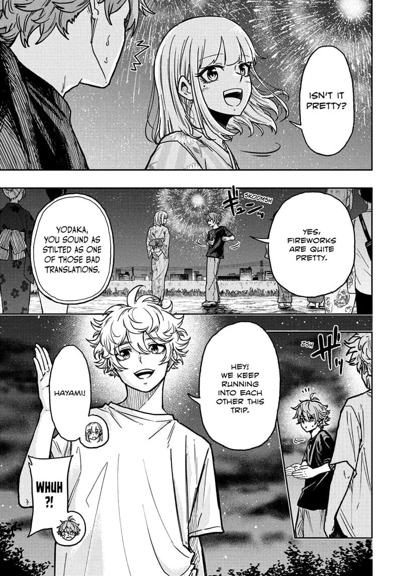 Shinobi Undercover Chapter 45 page 7