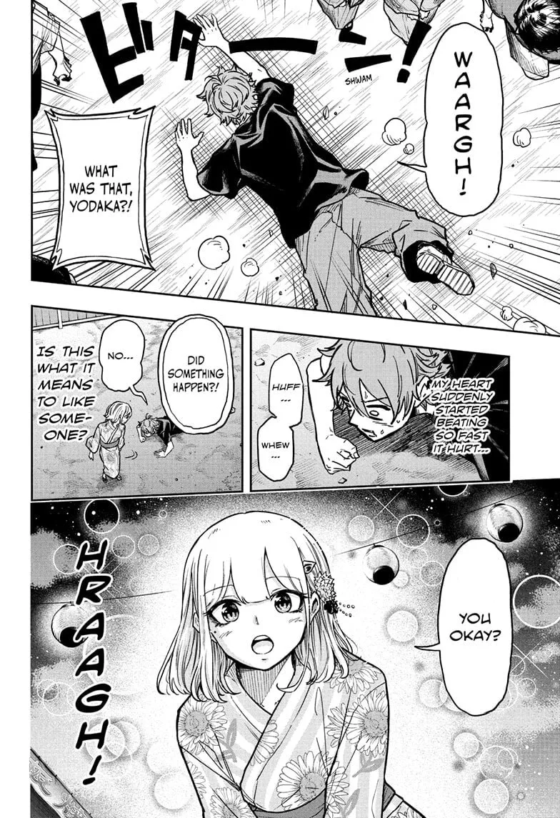 Shinobi Undercover Chapter 45 page 2