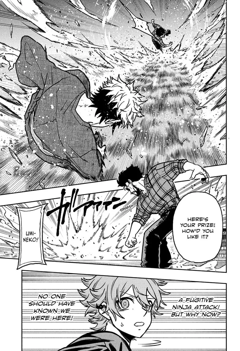 Shinobi Undercover Chapter 46 page 11