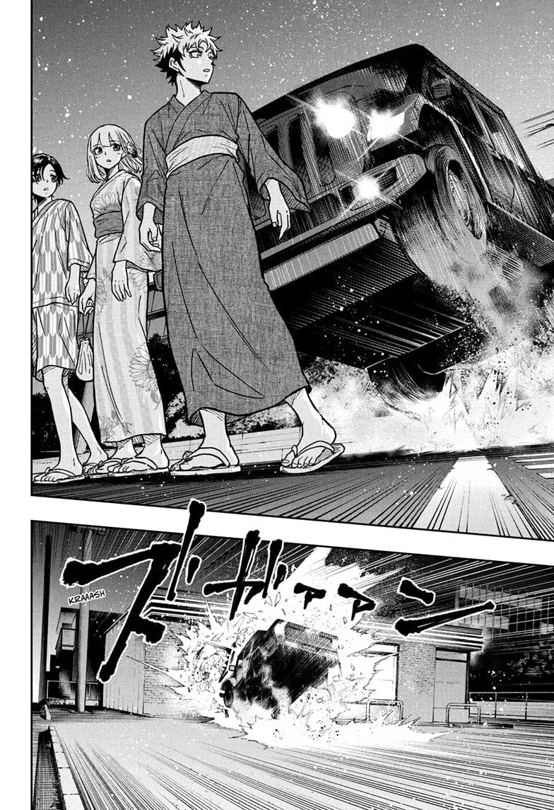 Shinobi Undercover Chapter 46 page 8