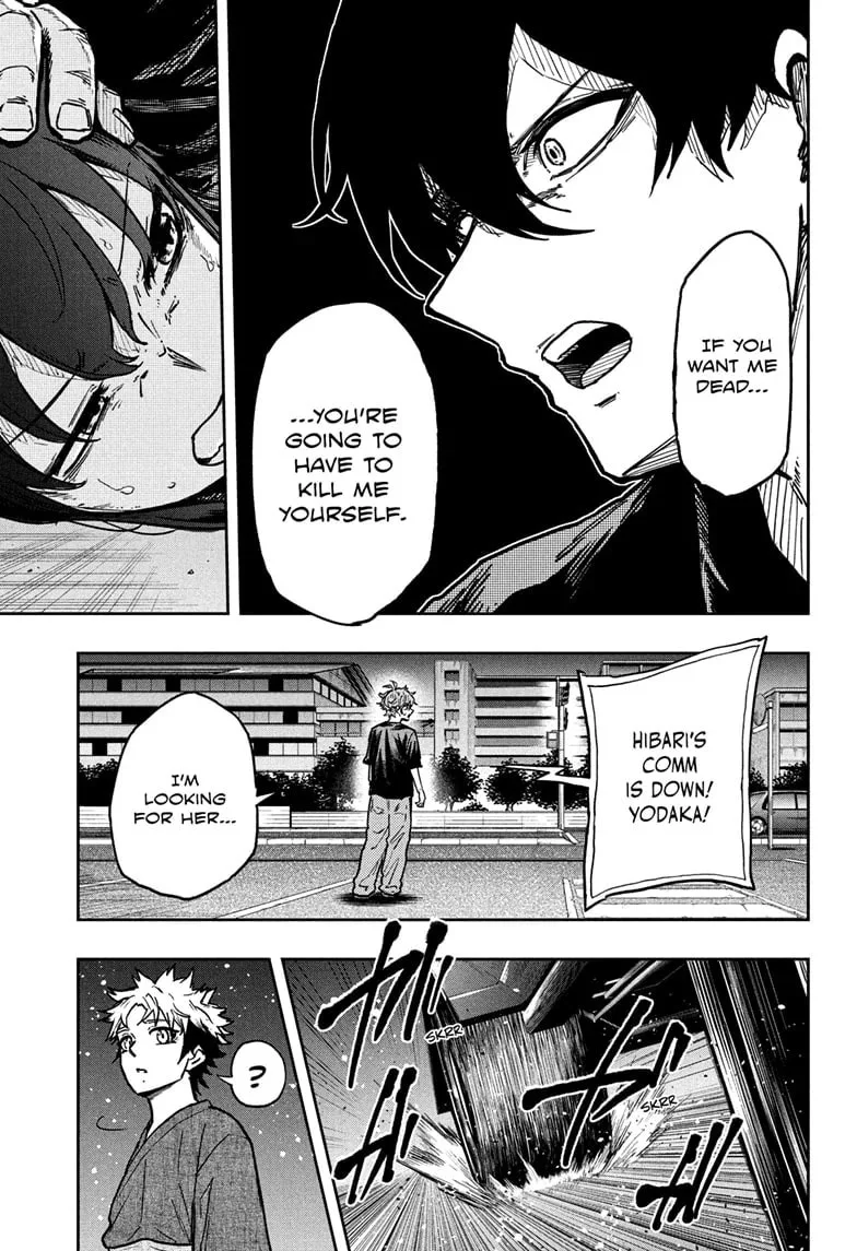 Shinobi Undercover Chapter 46 page 7
