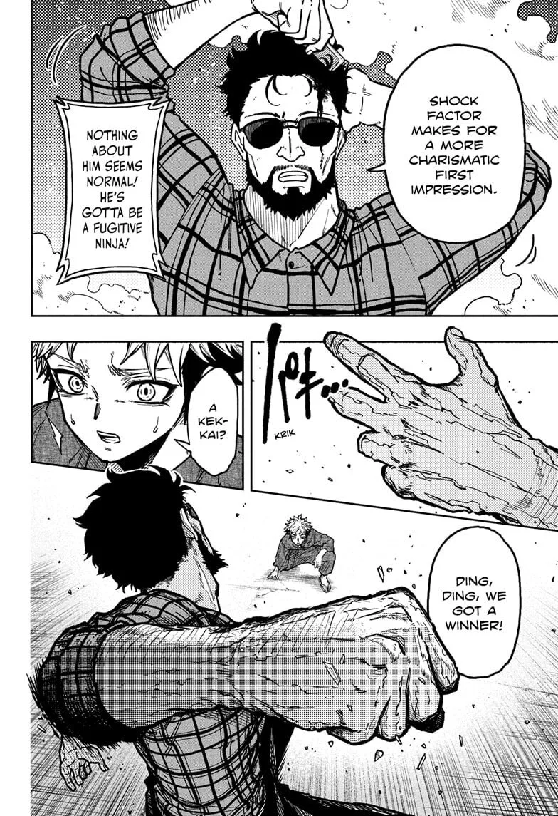 Shinobi Undercover Chapter 46 page 10