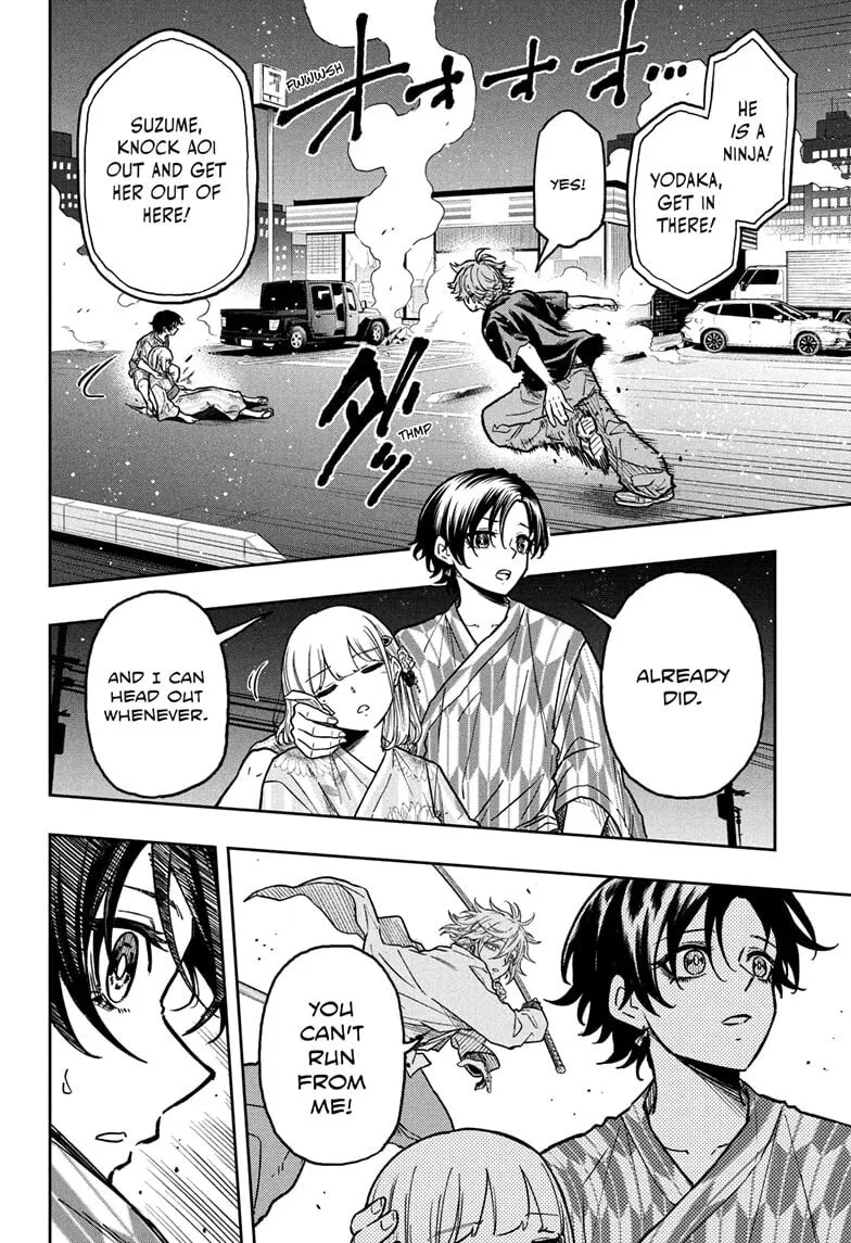 Shinobi Undercover Chapter 46 page 12