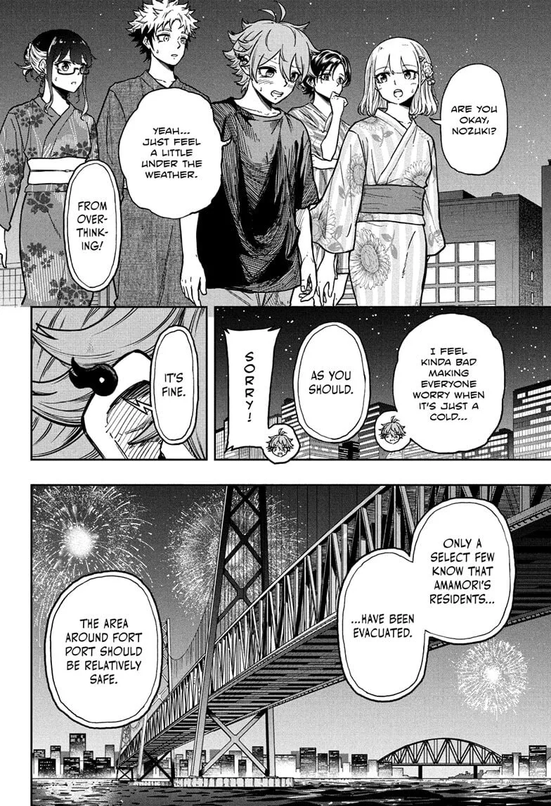 Shinobi Undercover Chapter 46 page 2