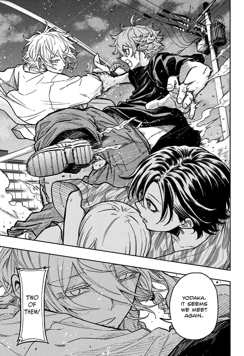 Shinobi Undercover Chapter 46 page 13