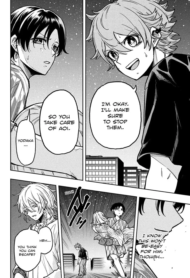 Shinobi Undercover Chapter 46 page 16