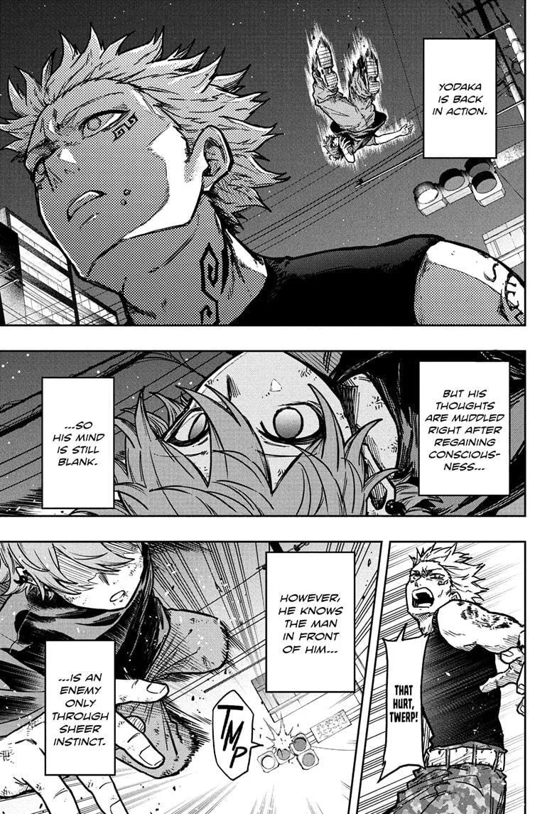 Shinobi Undercover Chapter 47 page 21