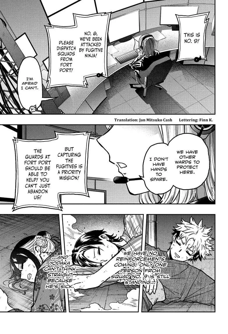 Shinobi Undercover Chapter 47 page 7