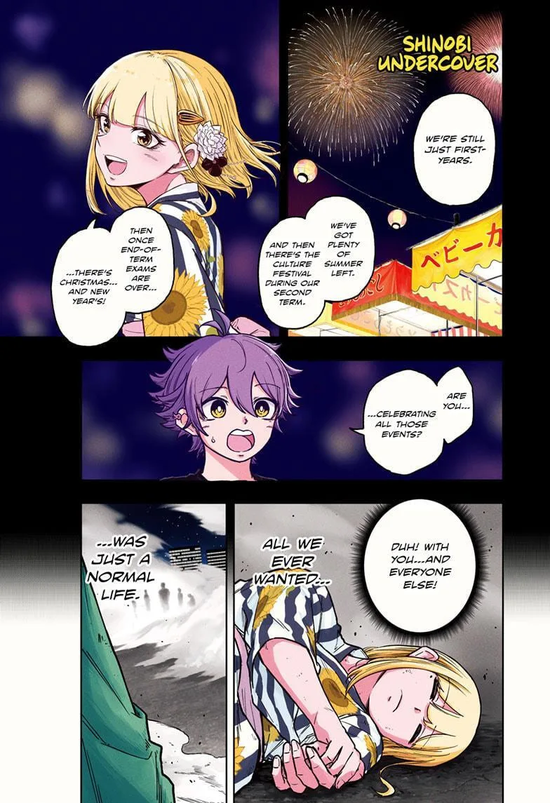 Shinobi Undercover Chapter 47 page 1