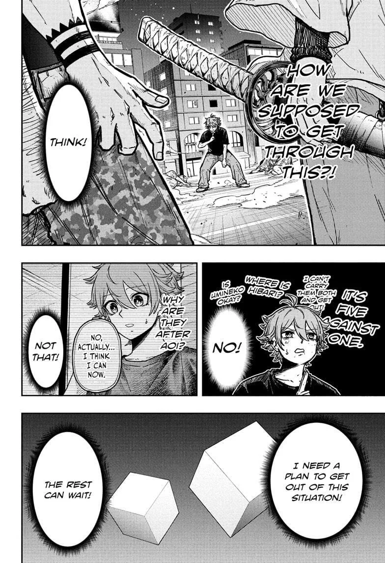 Shinobi Undercover Chapter 47 page 8