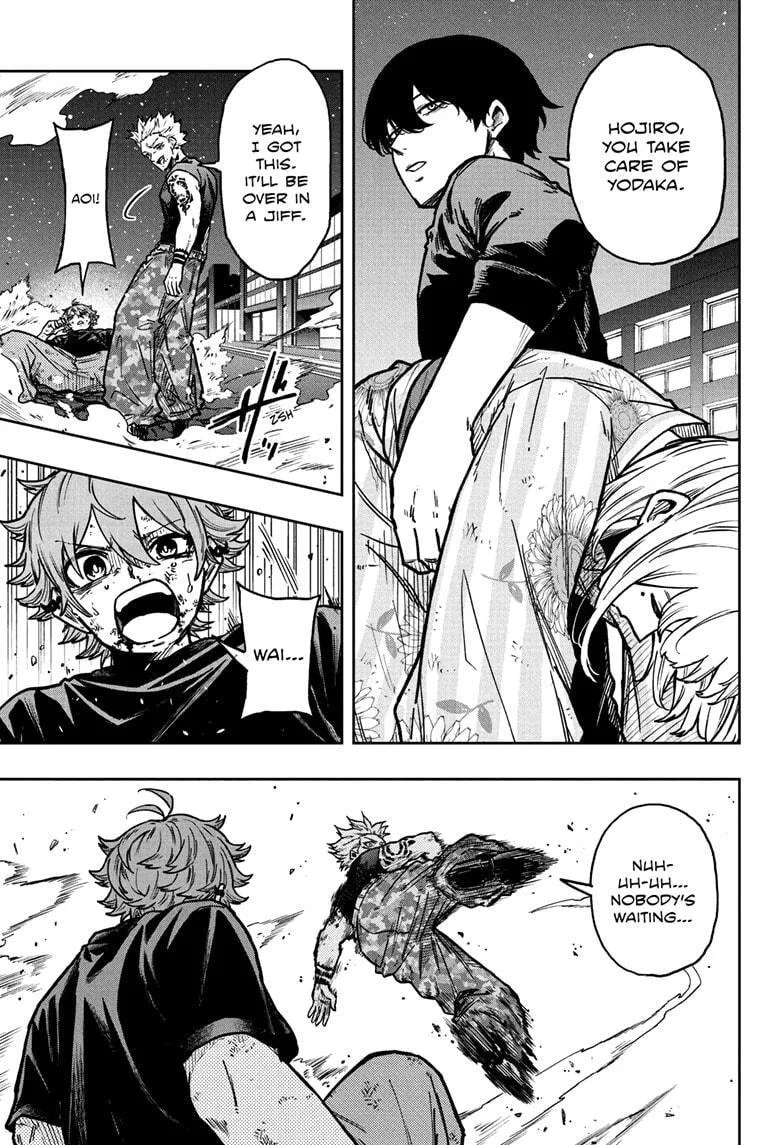 Shinobi Undercover Chapter 47 page 13