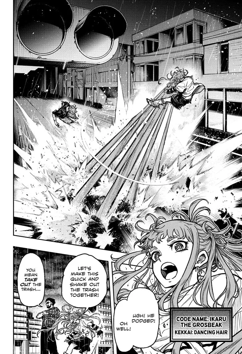 Shinobi Undercover Chapter 48 page 5