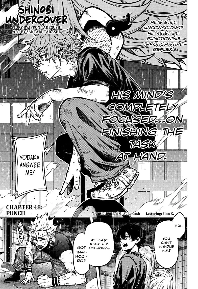 Shinobi Undercover Chapter 48 page 1