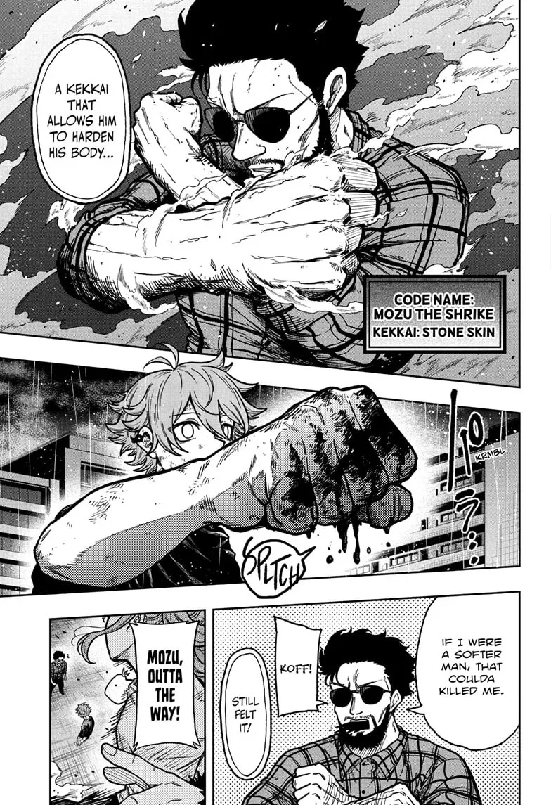 Shinobi Undercover Chapter 48 page 4