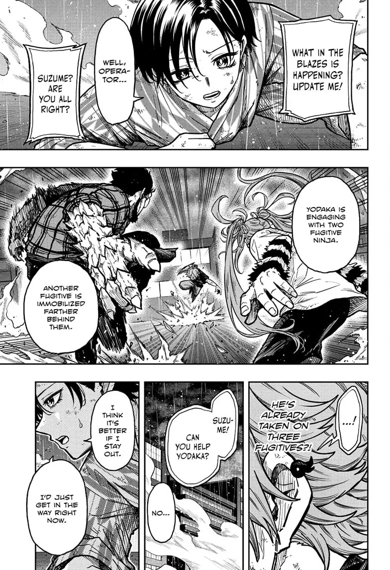 Shinobi Undercover Chapter 48 page 12