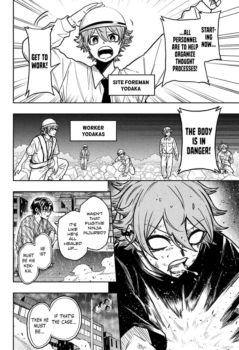 Shinobi Undercover Chapter 49 page 6