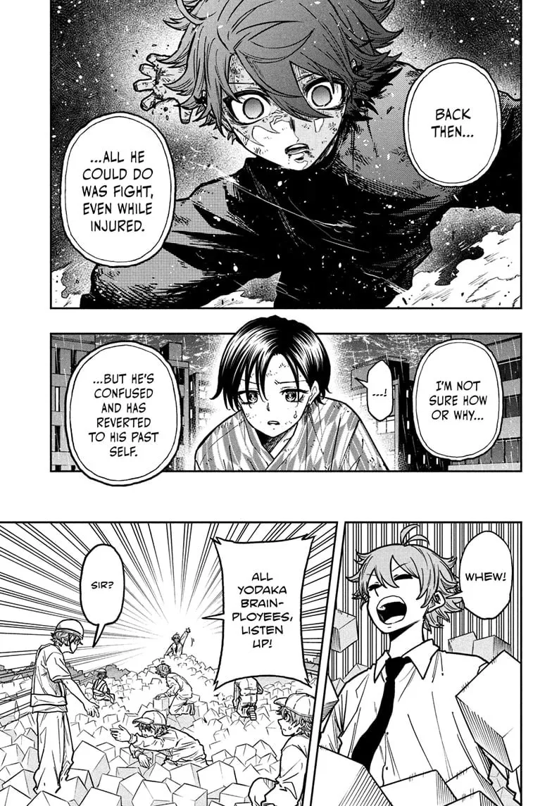 Shinobi Undercover Chapter 49 page 5