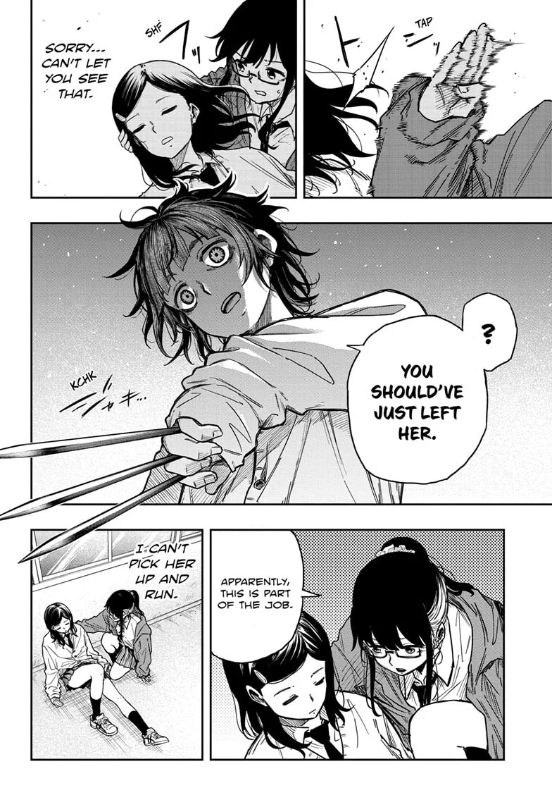 Shinobi Undercover Chapter 5 page 19