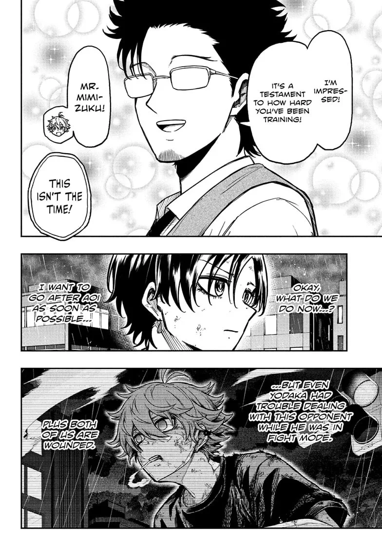 Shinobi Undercover Chapter 50 page 7