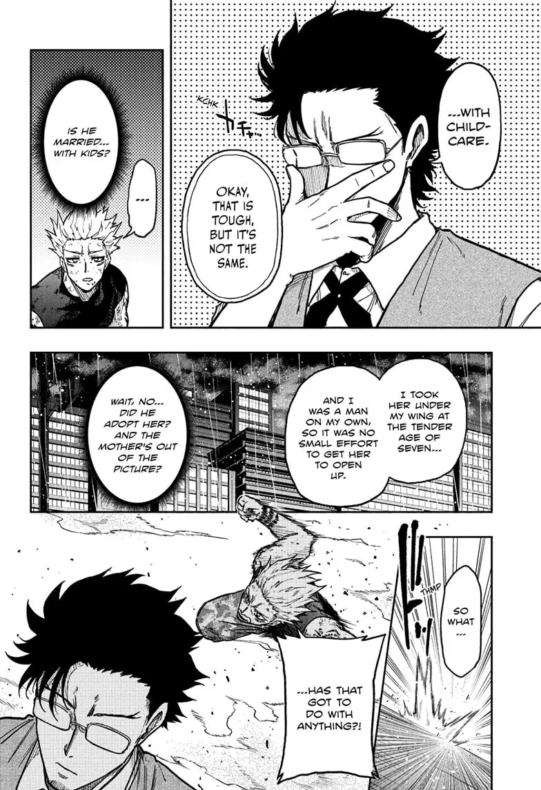 Shinobi Undercover Chapter 50 page 11