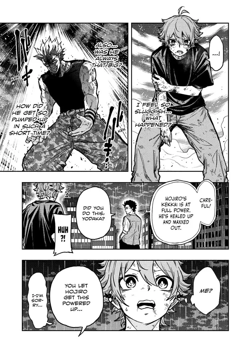 Shinobi Undercover Chapter 50 page 6