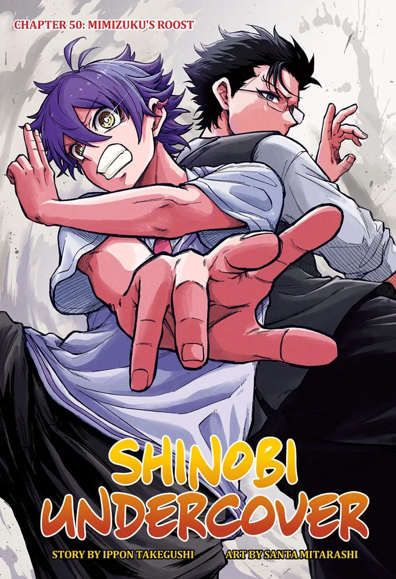 Shinobi Undercover Chapter 50 page 1