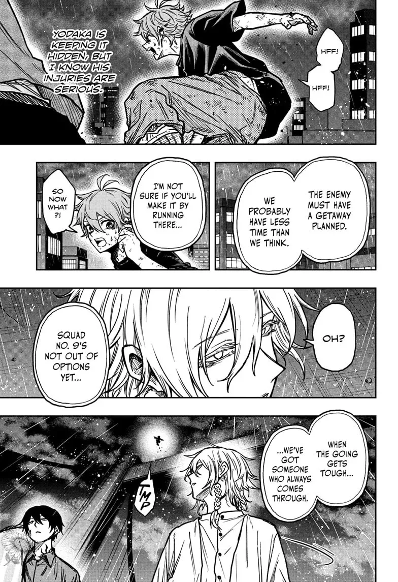 Shinobi Undercover Chapter 51 page 6