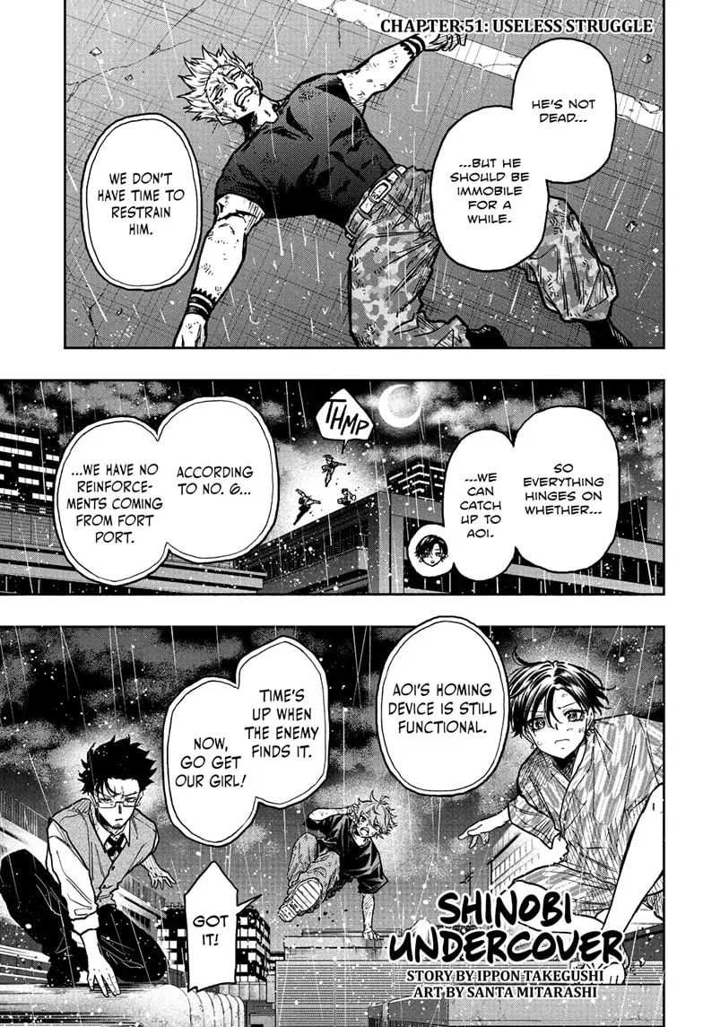 Shinobi Undercover Chapter 51 page 1