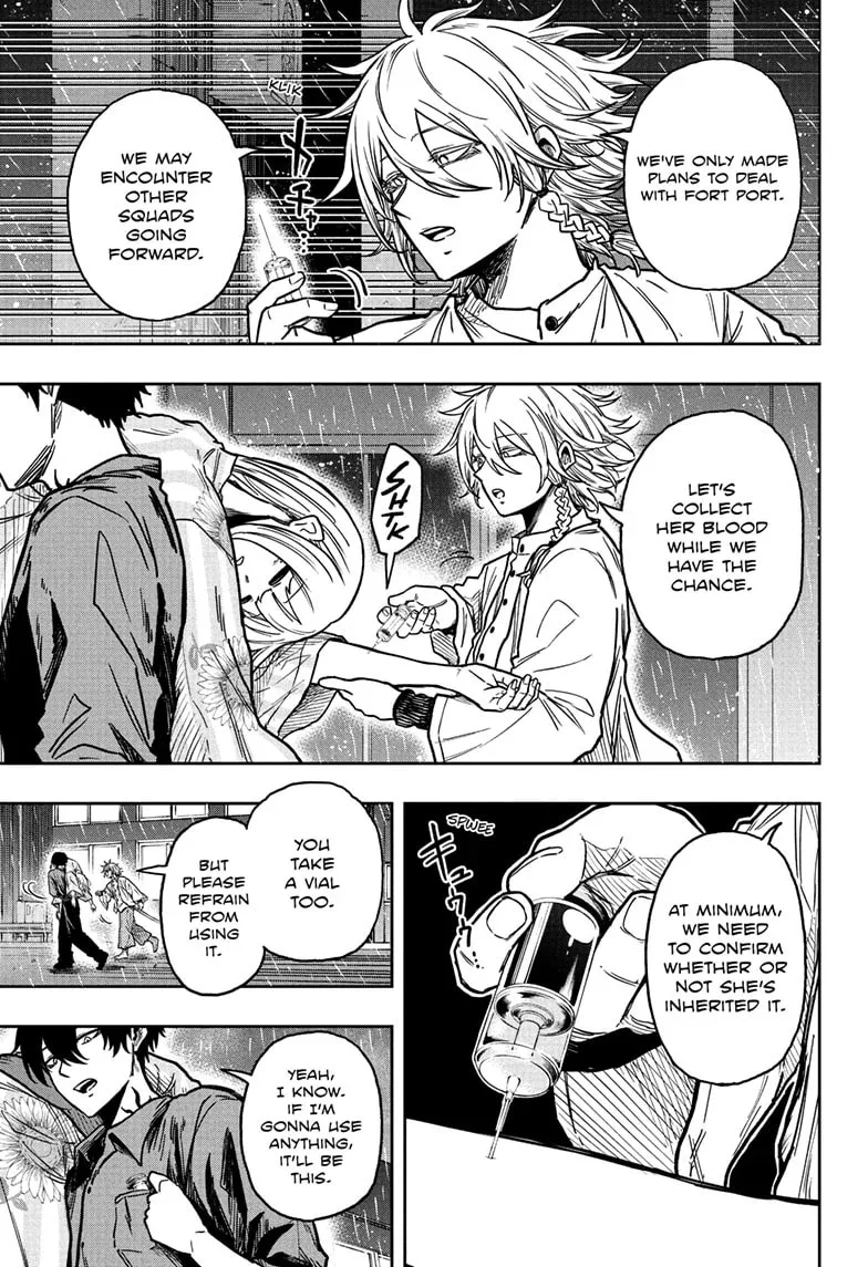 Shinobi Undercover Chapter 51 page 4