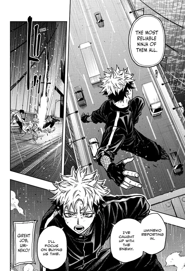 Shinobi Undercover Chapter 51 page 7