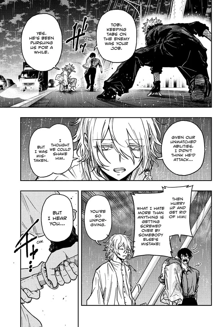 Shinobi Undercover Chapter 51 page 8