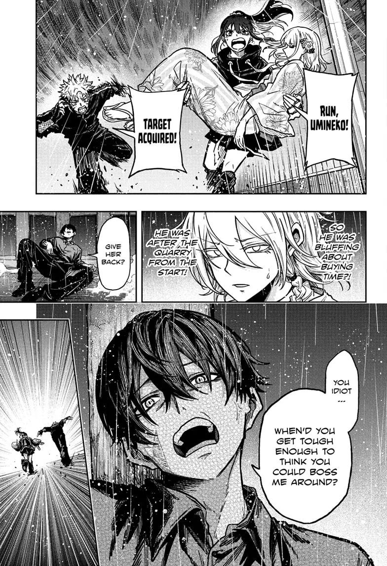 Shinobi Undercover Chapter 51 page 16