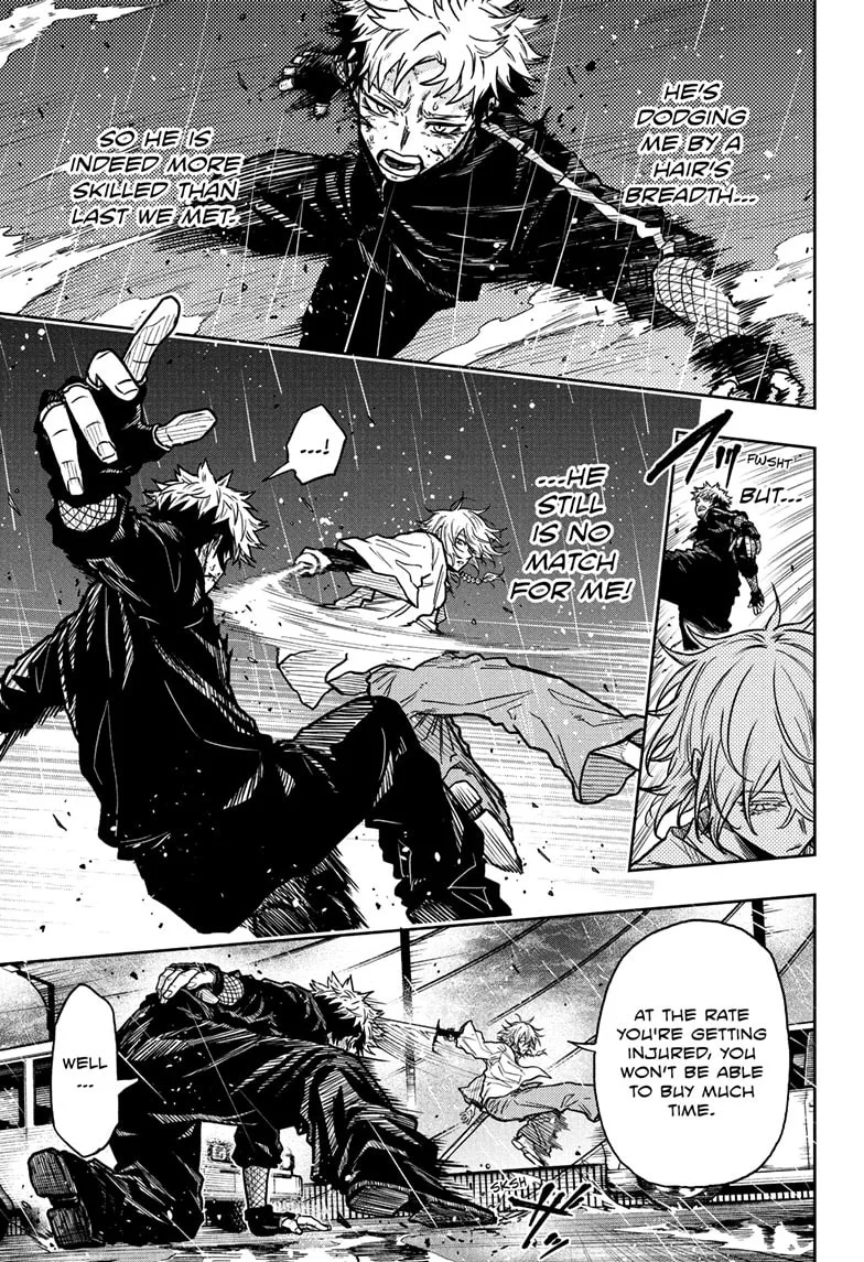Shinobi Undercover Chapter 51 page 12