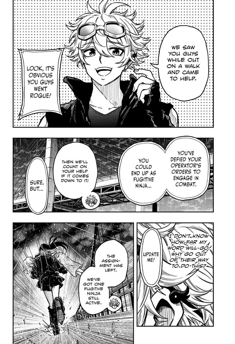 Shinobi Undercover Chapter 52 page 7