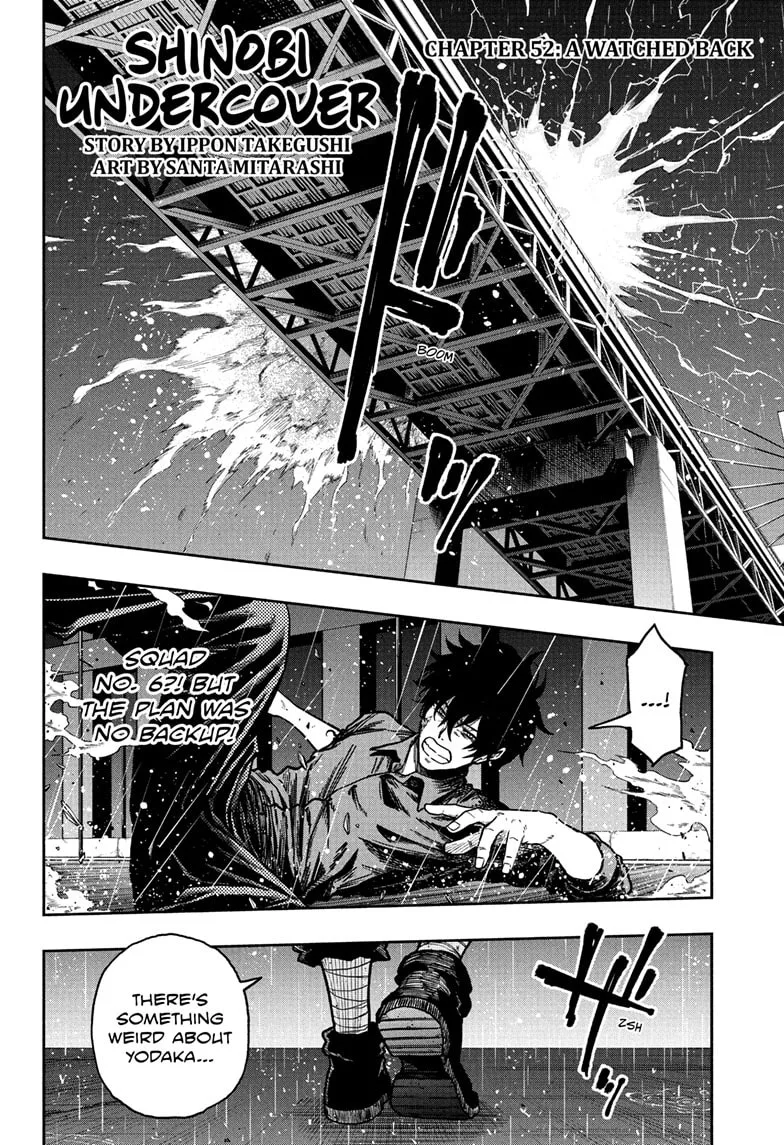 Shinobi Undercover Chapter 52 page 3