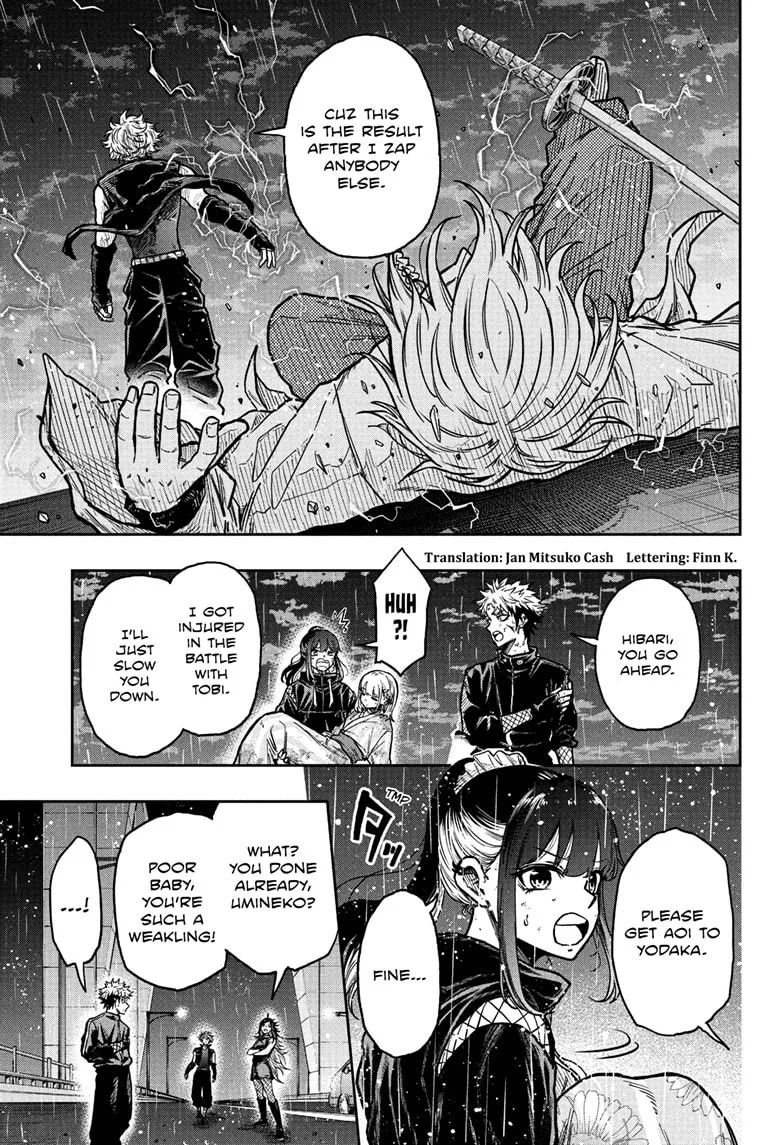 Shinobi Undercover Chapter 52 page 4