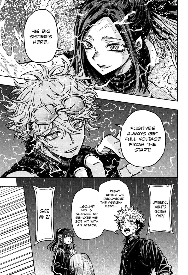 Shinobi Undercover Chapter 52 page 1