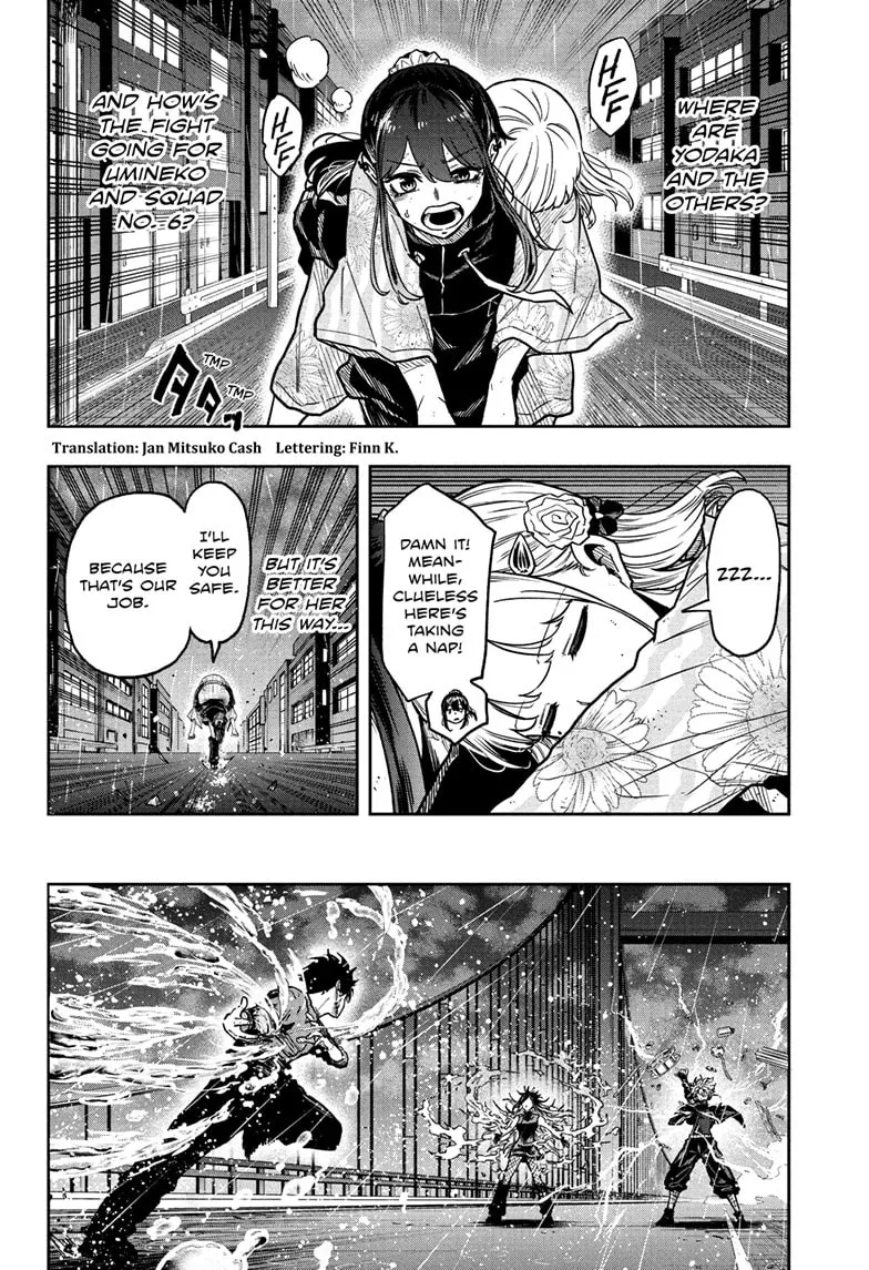 Shinobi Undercover Chapter 53 page 3